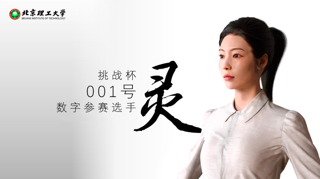 微信图片_20221018205731.png