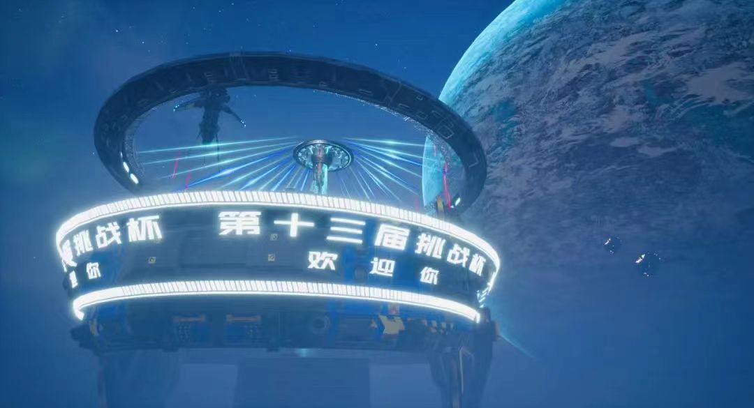 微信图片_20221018210751.jpg